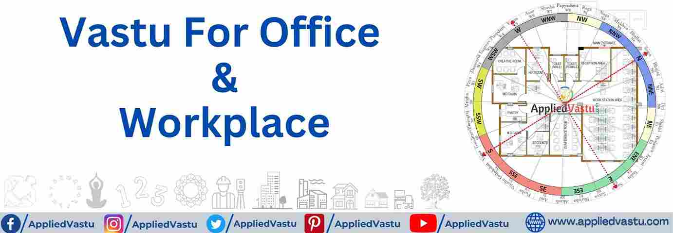 Vastu for Office Banner Image - AppliedVastu